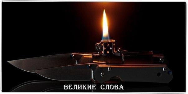 Наверное, и впрямь предательство – самое страшное, что только может быть. Предательство друзей ...