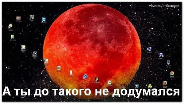 ��������������, ����������� ������. fotostrana.ru/public/236772/
