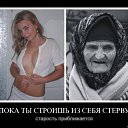 ���� ������, ����� - ��������� 19 ������ 2015 � ������ ������ ��������