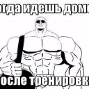 ���� ���������, ������ ��������, 36 ��� - ��������� 23 ����� 2015