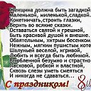 ��� ����������, ��� ���� ������� �� ������� ���� ����������