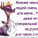 ���� ��������, ������ - ��������� 7 ������ 2015 � ������ ���� ����������