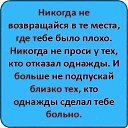 ���� Svetlana, ������ - ��������� 12 ������� 2015 � ������ ���� ����������