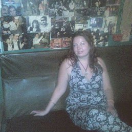 ���� �������, ����, 43 ���� - ��������� 14 ������� 2014