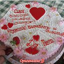 ���� ���, ������� - ��������� 3 ������ 2015 � ������ ���� ������� �������