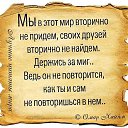  *c*, , 47  -  19  2015    