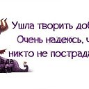 ���� @������@, ���! - ��������� 5 ������ 2015 � ������ ���� ����������