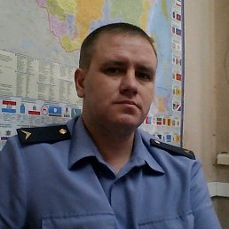 �������, ������, 50 ���