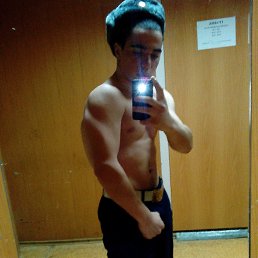 ���� ����, ���������, 29 ��� - ��������� 22 ������� 2014