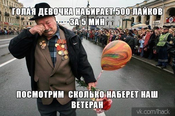  - 3  2015  09:01