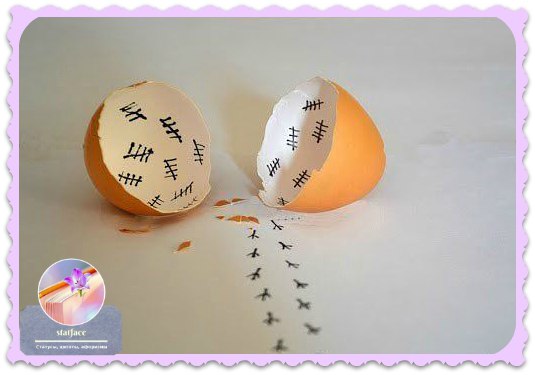 � ��������!