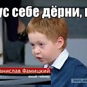 ���� Rustam, ����, 51 ��� - ��������� 7 ����� 2015 � ������ ���� ����������