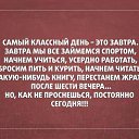 ���� Armen, ������, 45 ��� - ��������� 14 ������� 2014 � ������ ������ ��������