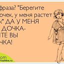 ���� ������, ������ - ��������� 2 ������ 2015 � ������ ��������)))�