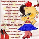 ���� �������, ���������, 68 ��� - ��������� 16 ������ 2015 � ������ ������ ��������