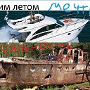 ���� �������, ������, 48 ��� - ��������� 26 ������� 2014 � ������ ���� ����������