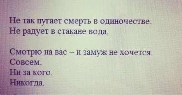 ) - 1  2015  21:15
