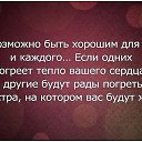���� ����� �., ������������, 61 ��� - ��������� 8 ������� 2015 � ������ ������ ��������