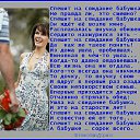 ���� �����, ������ - ��������� 28 ������ 2015 � ������ ���� ����������