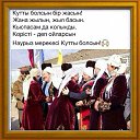 ���� �����, ������, 53 ���� - ��������� 20 ����� 2015 � ������ ������ ��������