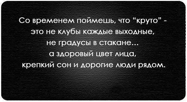    ! - 2  2015  21:40