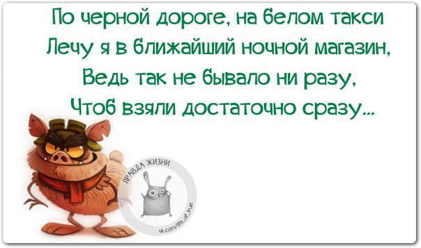 ������ ����� / ���� ! - 20 ������� 2015 � 22:07