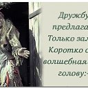 ���� �������, �������, 45 ��� - ��������� 13 ������ 2015 � ������ ���� ����������