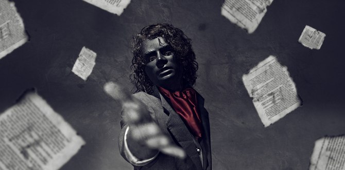 ������ ��� ��������� Kavan Cardoza