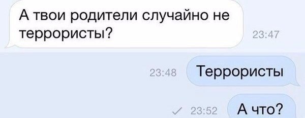 � ������ ����� �������� �� ��������.