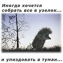 ���� ����, ������ �������� - ��������� 7 ������� 2015 � ������ ������ ��������