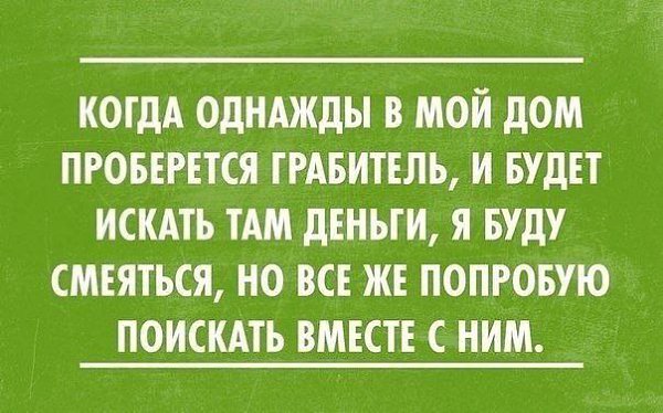  - 2  2015  14:17