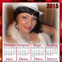 ���� O�����, ������������, 43 ���� - ��������� 29 ������ 2015 � ������ ���� ����������