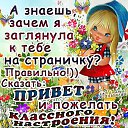 ���� ������, �����-���������, 59 ��� - ��������� 2 ������� 2015 � ������ ���� ����������