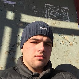 Nikita, 