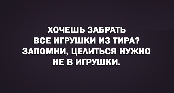 ������ ����� / ���� ! - 1 ����� 2015 � 09:53