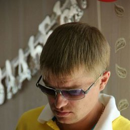 ���� ������, �����-���������, 43 ���� - ��������� 19 ������� 2015