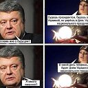 ���� �����, �������� - ��������� 6 ������� 2015 � ������ ������ ��������