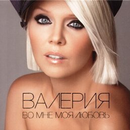 Elena, ������, 51 ���