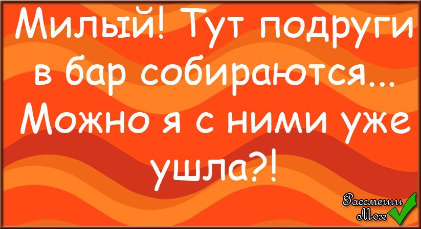 #@roz_moz