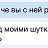 ���� ����, �����������, 28 ��� - ��������� 30 ������� 2014