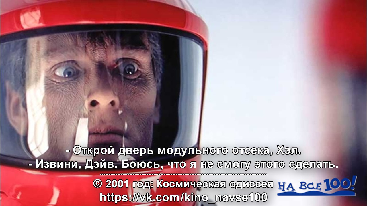   100! - <a href=