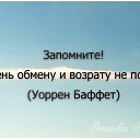 ���� �������, �����-���������, 60 ��� - ��������� 2 ������ 2015 � ������ ������ ��������