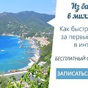 ���� �����, ���������� - ��������� 8 ����� 2015 � ������ ������ ��������