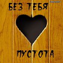 ���� �������, �����-�������� - ��������� 25 ������ 2015 � ������ ���� ����������