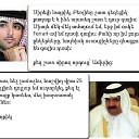 ���� Anka, ������, 47 ��� - ��������� 1 ������� 2015 � ������ ���� ����������