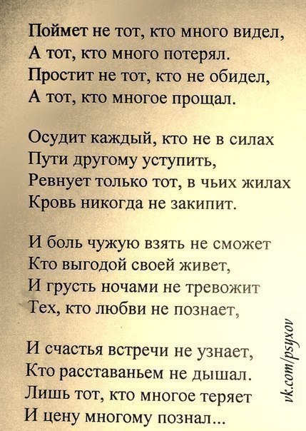 ���������� - 19 ������� 2014 � 09:59
