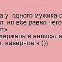)))))))))))))) �� ������� ���� ����������