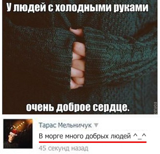    :-) - 22  2014  14:40