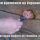 ���� ���������, ������, 74 ���� - ��������� 8 ������ 2015 � ������ ������ ��������