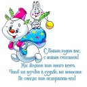 ���� �����, ������� - ��������� 31 ������� 2014 � ������ ������ ��������